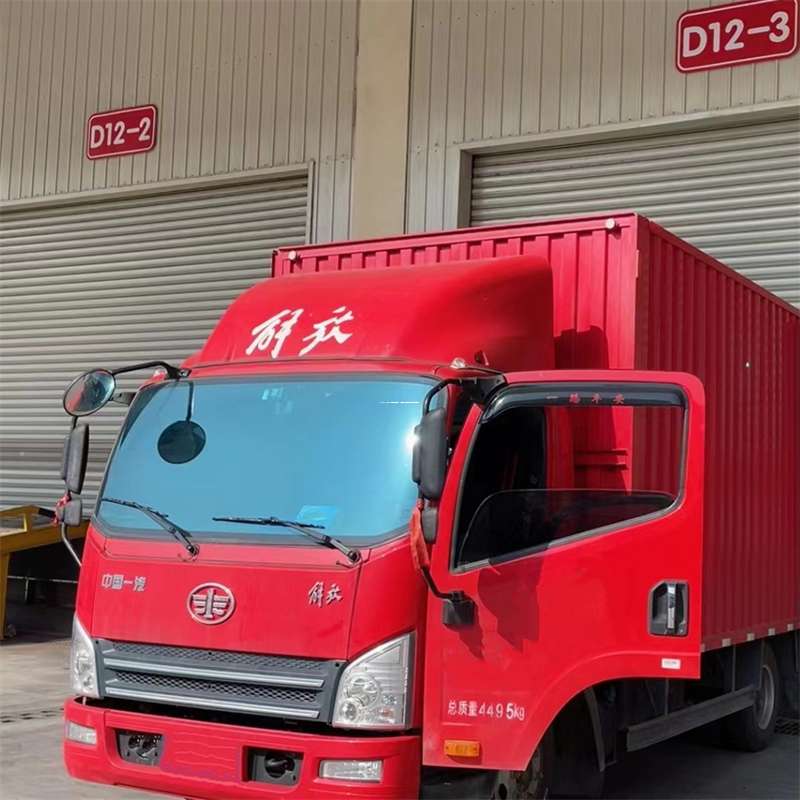山西吕梁兴县到安徽物流公司——专业货运，安心送达（到安徽的物流公司）