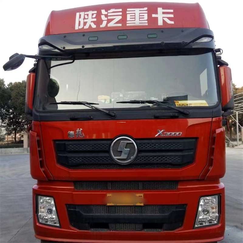山西吕梁兴县到济源物流公司一站式服务，货运无忧