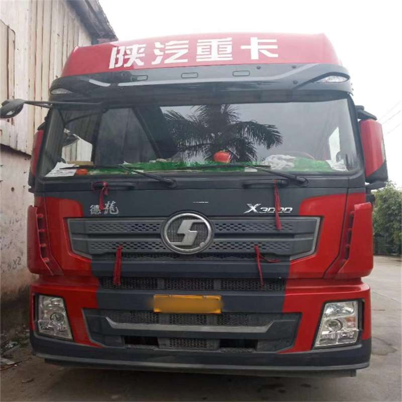 山西吕梁兴县到威海物流公司一站式服务，让货运更轻松